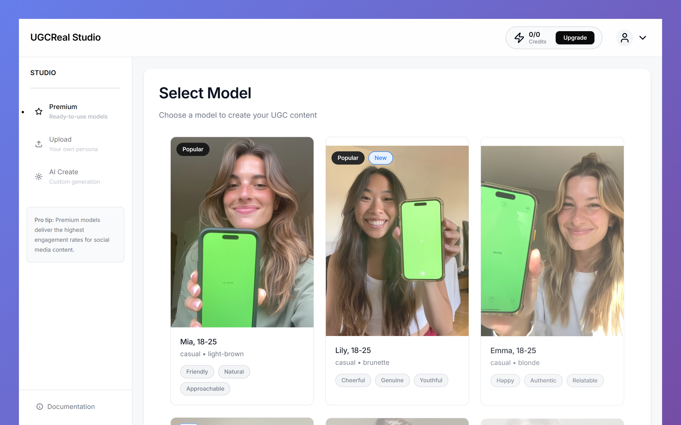 UGCReal Studio Premium Interface